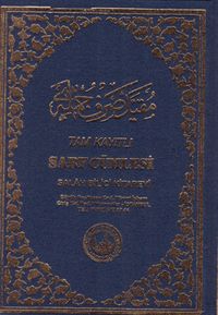 Tam Kayıtlı Sarf Cümlesi