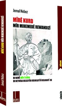 Mire Kurd Mir Mıhemede Rewandizi