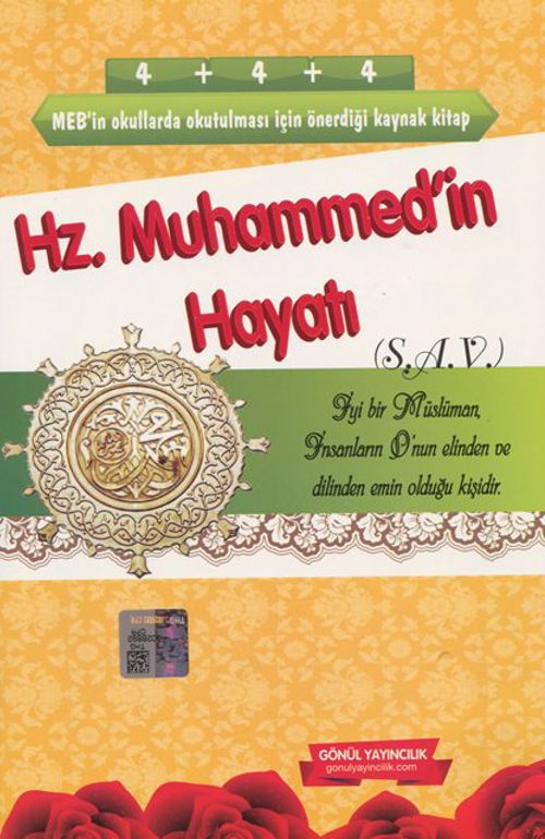 Hz. Muhammed'in Hayatı (s.a.v.)