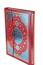 Kuran-ı Kerim Büyük Boy Bilgisayar Hatlı (Kod 1125)
