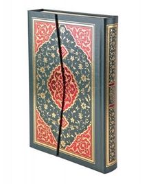 Kuran-ı Kerim Küçük Boy Bilgisayar Hatlı (Kod 1425)