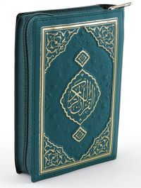 Kuran-ı Kerim Cep Boy Plastik Kılıflı Bilgisayar Hatlı (Kod 1642)