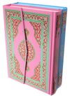 Kuran-ı Kerim Orta Boy Pembe Hamid Ayta&ccedil; Hatlı (Kod 1334P)