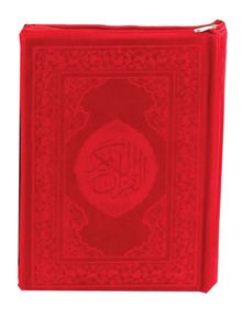 Kuran-ı Kerim Küçük Boy Folk Kılıflı Hamid Aytaç Hatlı (Kod 1432F)