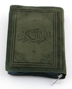 Kuran-ı Kerim Cep Boy Folk Kılıflı Hamid Aytaç Hatlı (Kod 1651)