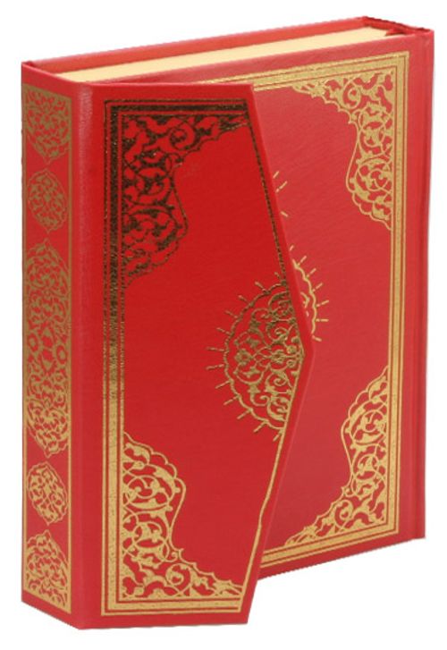 Kur'an-ı Kerim Bilgisayar Hatlı Renkli (Hafız Boy)