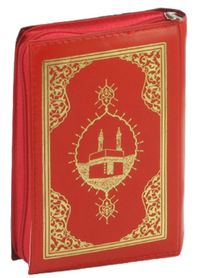 Kur’an-ı Kerim Bilgisayar Hatlı Renkli (Cep Boy, Kılıflı)