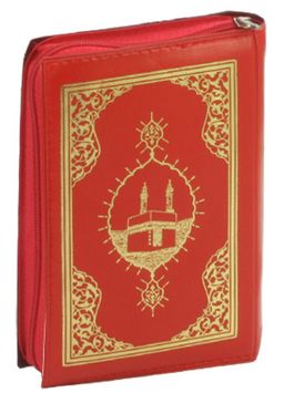 Kur’an-ı Kerim Bilgisayar Hatlı Renkli (Cep Boy, Kılıflı)