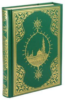 Kur’an-ı Kerim Bilgisayar Hatlı Renkli (Orta Boy)