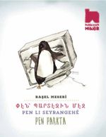 Pen Parkta (Ermenice-Kürtçe-Türkçe Üç Dilli Kitap)