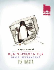 Pen Parkta (Ermenice-Kürtçe-Türkçe Üç Dilli Kitap)