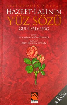 Hazret-i Ali'nin Yüz Sözü Gül-i Sad Berg
