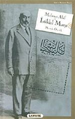 Mehmet Akif ve İstiklal Marşı