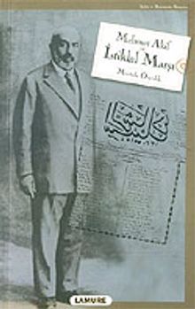 Mehmet Akif ve İstiklal Marşı