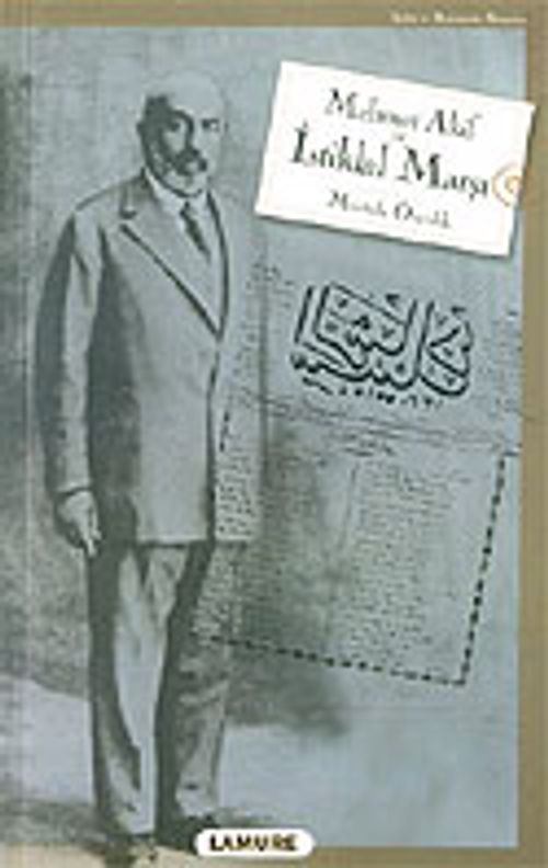 Mehmet Akif ve İstiklal Marşı