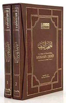 Hz. Osman'a Nisbet Edilen Mushaf-ı Şerif (2 Cilt)