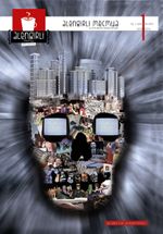 Alengirli Mecmua Kış 2015 Sayı:1