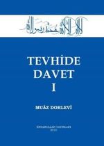 Tevhide Davet (1-2 Takım)