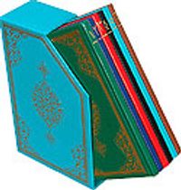 Hatmi Şerif Cüzü Hafız Boy Beşli Cüz (2 Renkli, Mahfazalı, 14x20 )