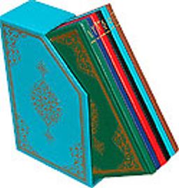 Hatmi Şerif Cüzü Hafız Boy Beşli Cüz (2 Renkli, Mahfazalı, 14x20 )