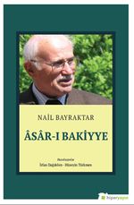 Asar-ı Bakiyye