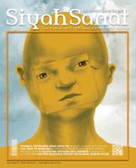 Siyah Sanat Aylık Kültür Sanat Dergisi Sayı 9 Mayıs 2015