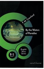 By the Waters of Paradise