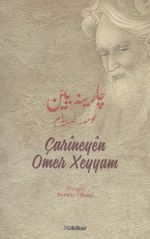 Çarineyen Omer Xeyyam