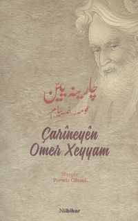 Çarineyen Omer Xeyyam
