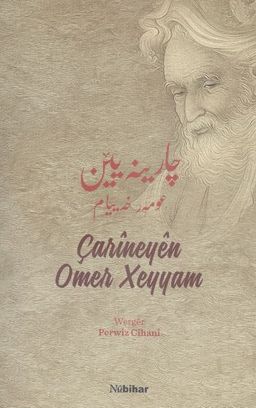 Çarineyen Omer Xeyyam