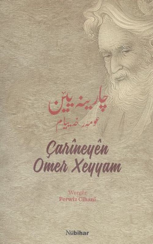 Çarineyen Omer Xeyyam