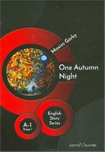 One Autumn Night