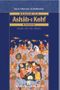 Manzum İlk Ashab-ı Kehf Kıssası & İnceleme-Metin-Dizin-Tıpkıbasım