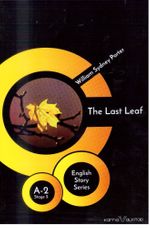 The Last Leaf