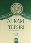 Ahkam Tefsiri (2 Cilt Takım)