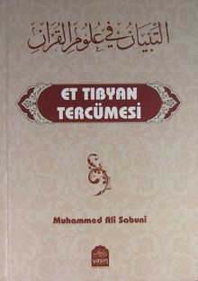 Et Tıbyan Tercümesi