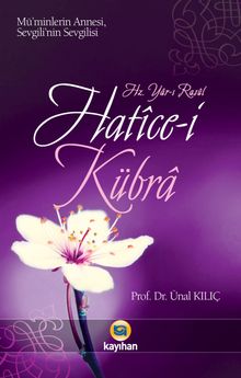 Hatice-i Kübra 