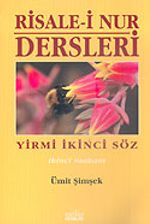 Risale-i Nur Dersleri & Yirmi İkinci Söz 2. Makam