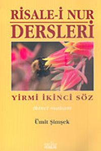Risale-i Nur Dersleri & Yirmi İkinci Söz 2. Makam