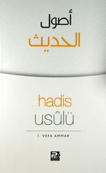 Hadis Usulü
