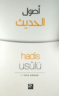 Hadis Usulü