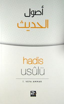 Hadis Usulü