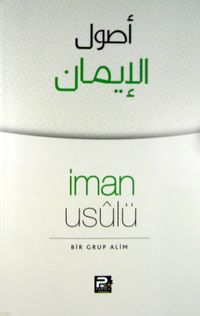 İman Usulü