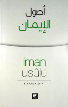 İman Usulü