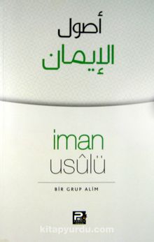İman Usulü - Heyet