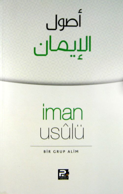 İman Usulü