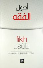 Fıkıh Usulü 