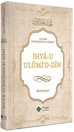 Muhtasar İhya-u Ulumiddin