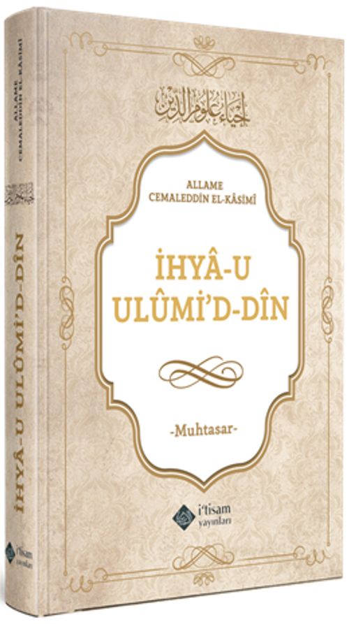 Muhtasar İhya-u Ulumiddin