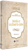 Muhtasar İhya-u Ulumiddin
